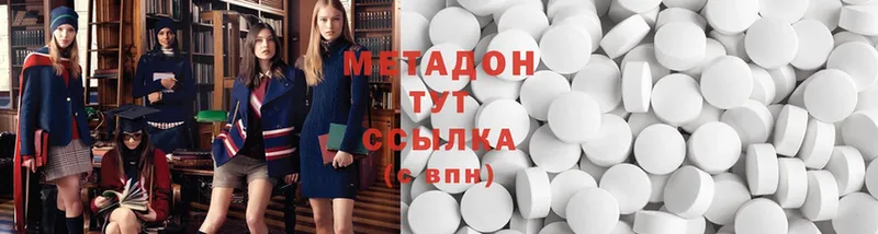 KRAKEN ONION  Дудинка  Метадон methadone 